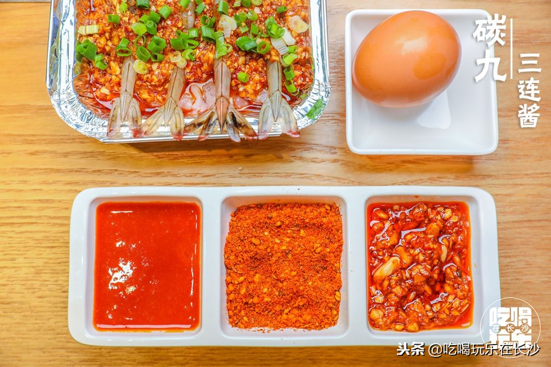 碳九烤肉红星店,红星美凯龙附近烤肉店