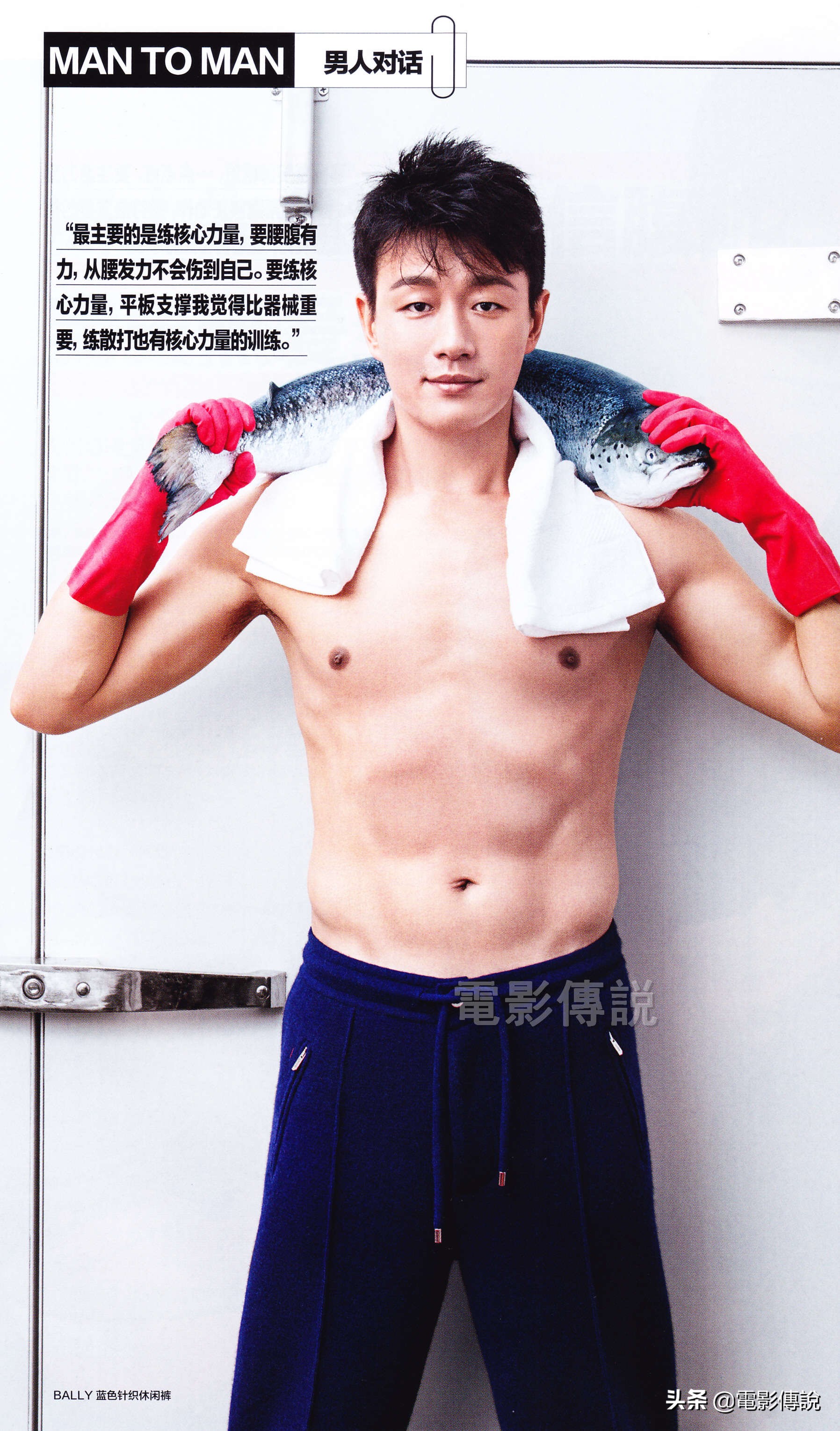 佟大为帅照,佟大为穿搭照片