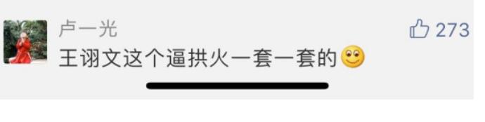 魔兽世界十大事件都与猎人有关,魔兽世界十大丑闻排名