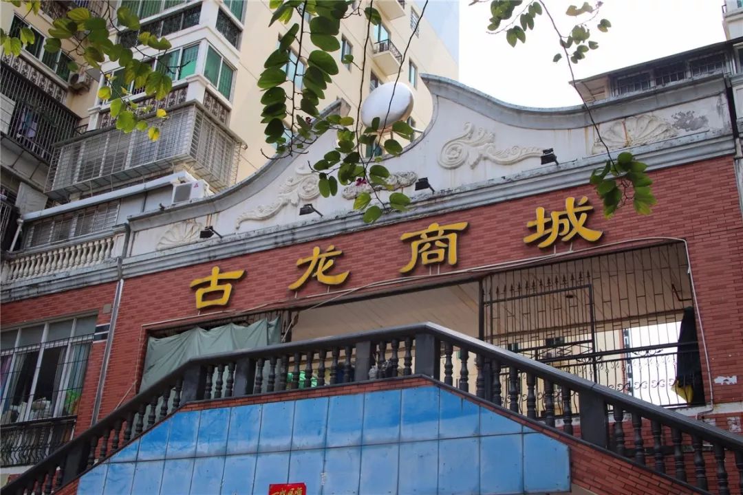 厦门10元店小商品最全批发市场,厦门最大的一级批发市场