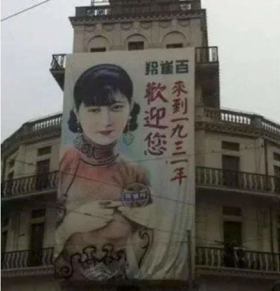 国货美妆品牌崛起之路,国货美妆品牌故事