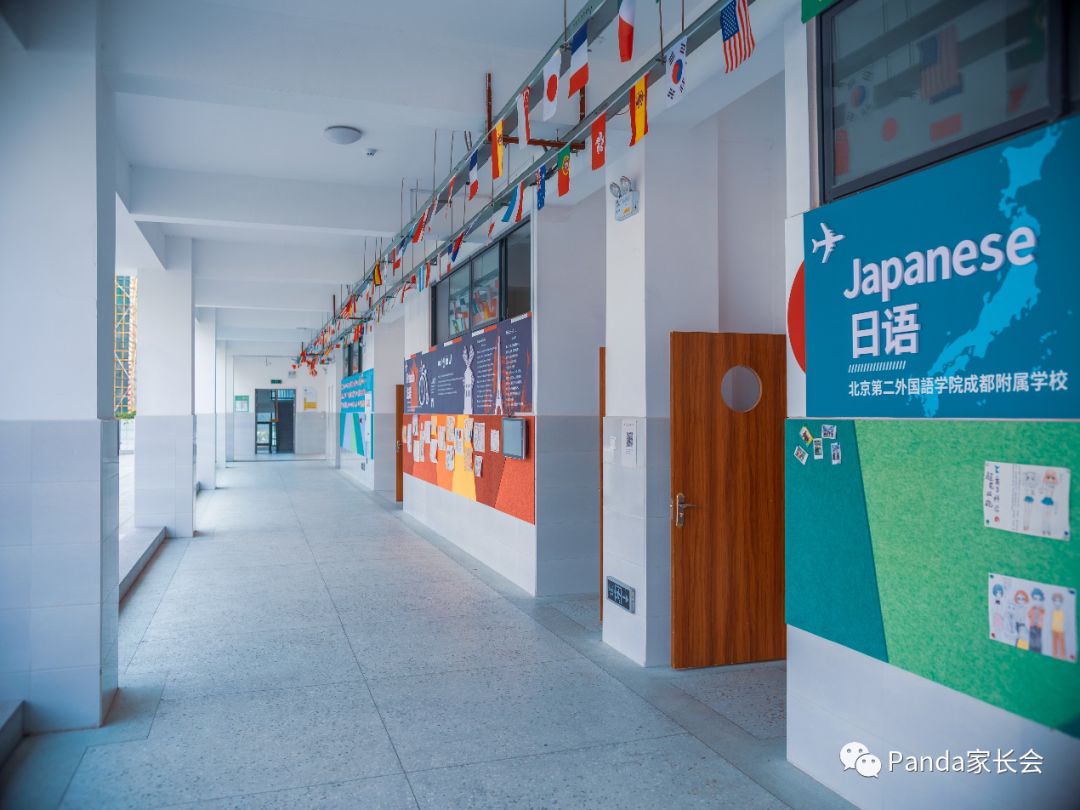 成都北二外和北二外附中怎么样,成都北二外评价