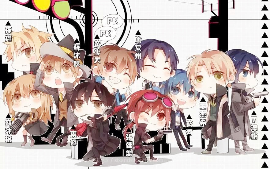 那些年你追的动漫,致敬灌篮高手的动漫