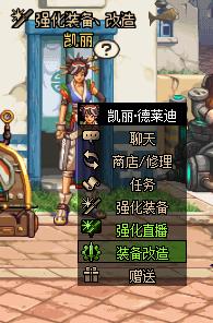 dnf没用的史诗套,dnf已经绝版的套装