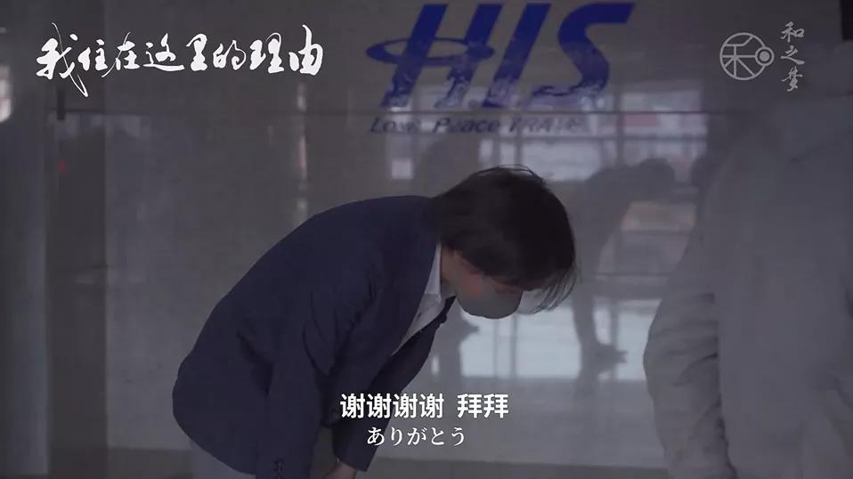 日本旅游公司状况,日本旅游公司排行榜