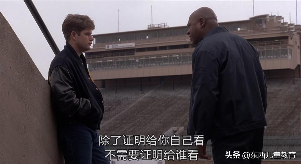 教育部给孩子看的教育电影,教育部推荐给孩子看的电影