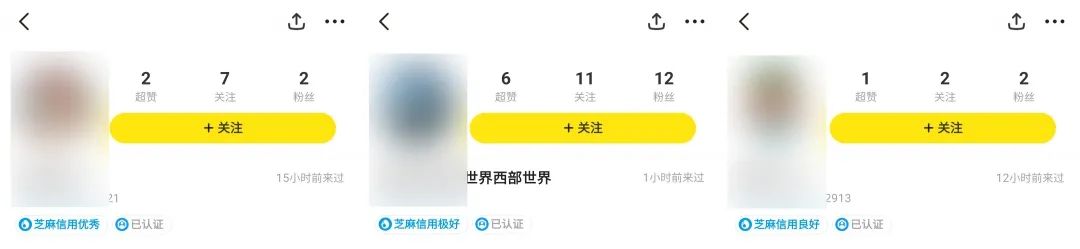 闲鱼卖二手衣服技巧,新手闲鱼如何避免被坑