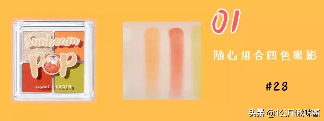 淘宝月销量高的是假货么,淘宝月销量上万的商品