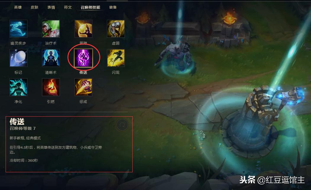 tp不能取消意味着什么,tp不能取消吗