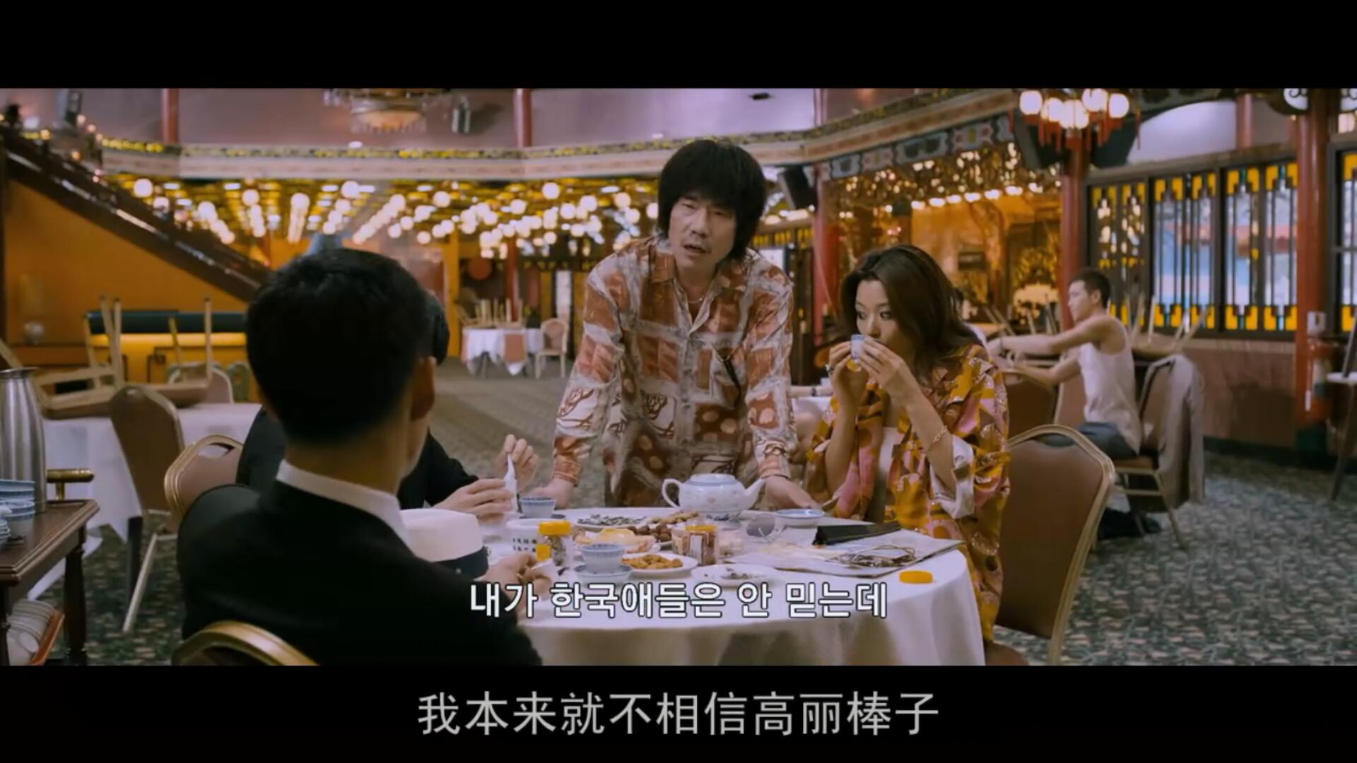 十部最新必看韩国犯罪电影,十部顶级韩国犯罪电影不可饶恕