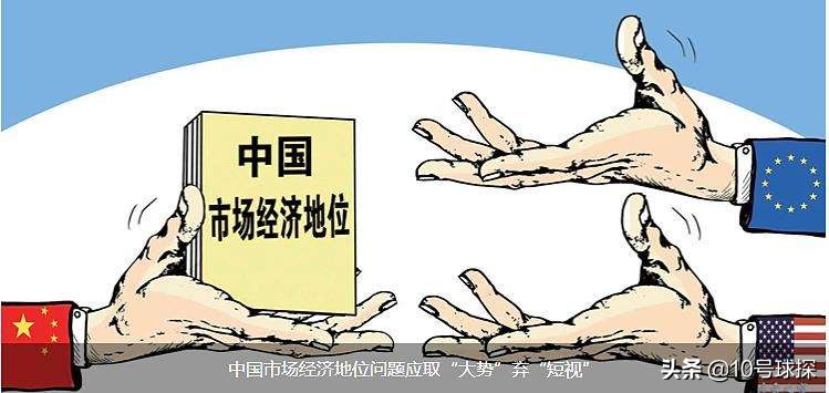 足球在亚洲各国的发展现状如何,足球现状缩影图片