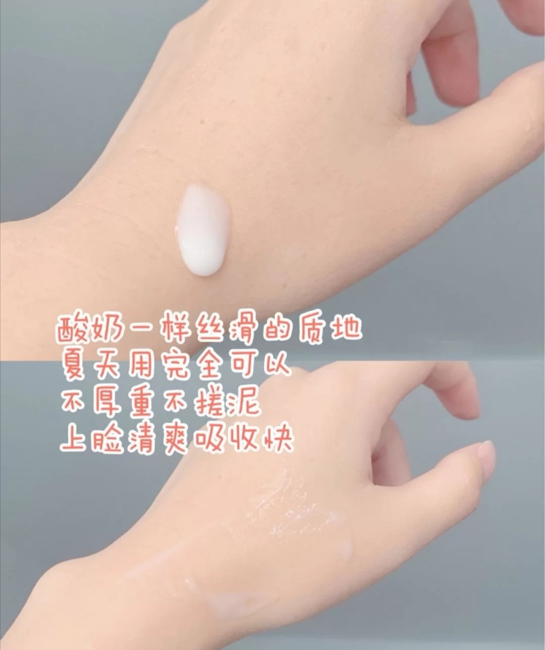 最好用的保湿美白大牌水乳,好用的水乳抗衰老祛斑补水