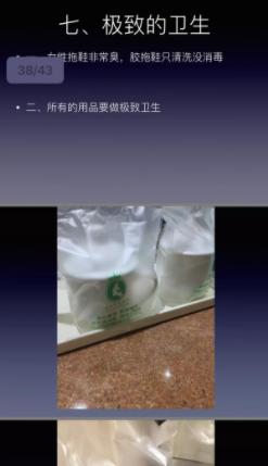 酒店为什么需要酒店试睡员,为何有酒店试睡员的工作