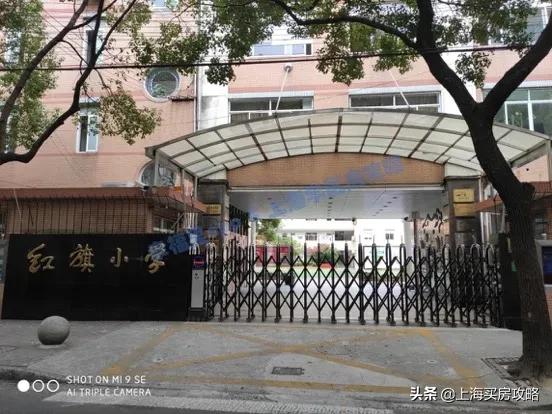 800万买的学区房,800万可以买什么房子