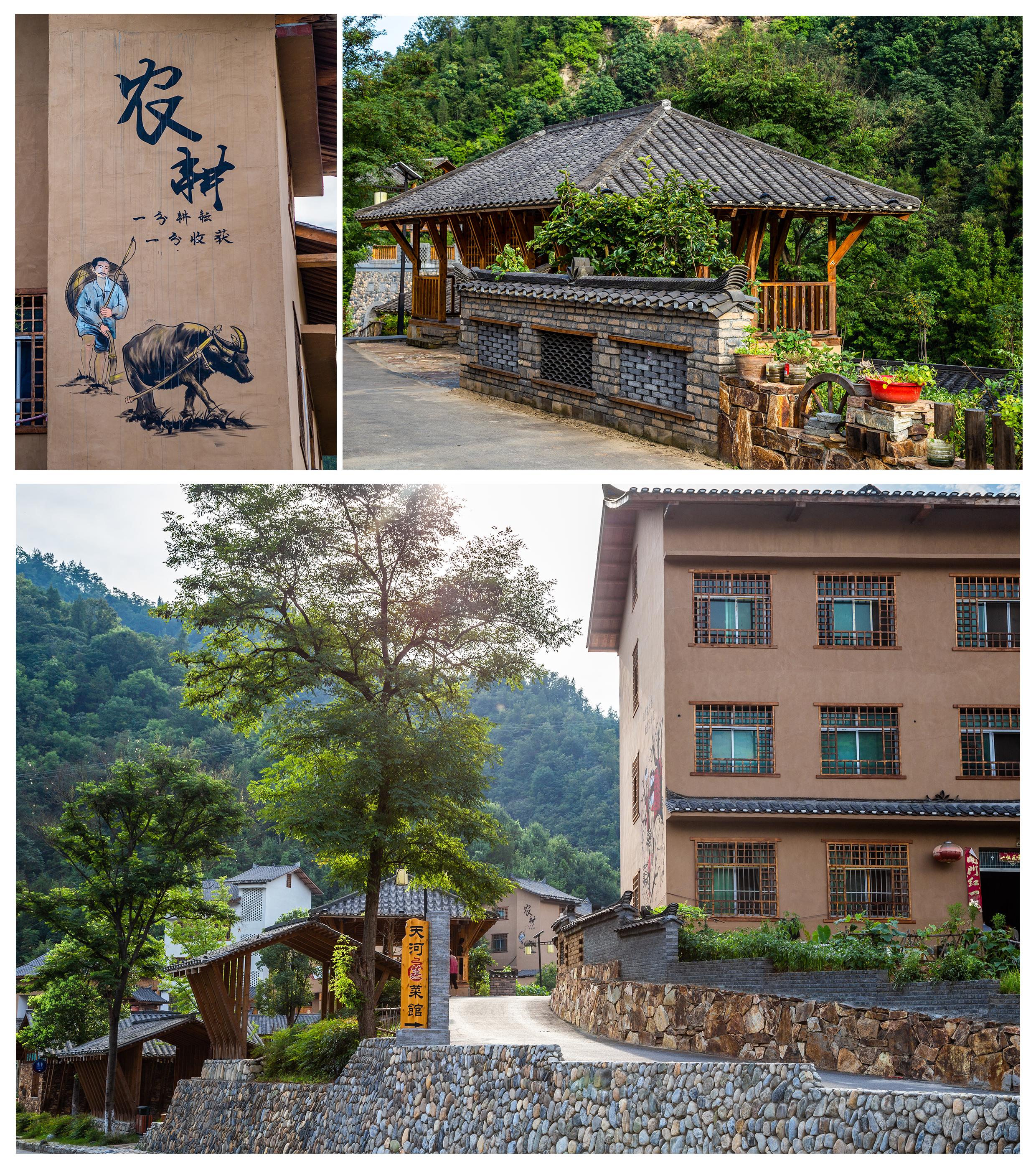 郧西还有这么美的地方,郧西县美丽乡村建设有哪几个村