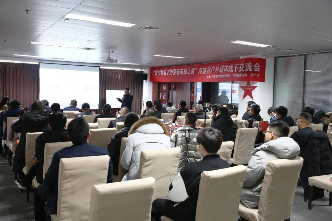 鍑鸿鍦烘櫙骞垮憡钀ラ攢,鍑鸿棰嗗煙鍒涙柊鍒涗笟椤圭洰