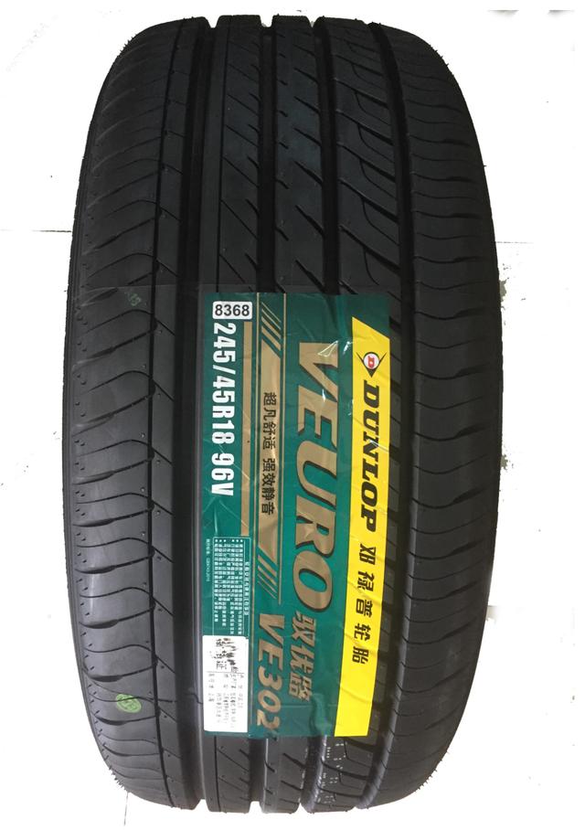 降胎噪用什么轮胎,胎噪和抓地性比较好的轮胎