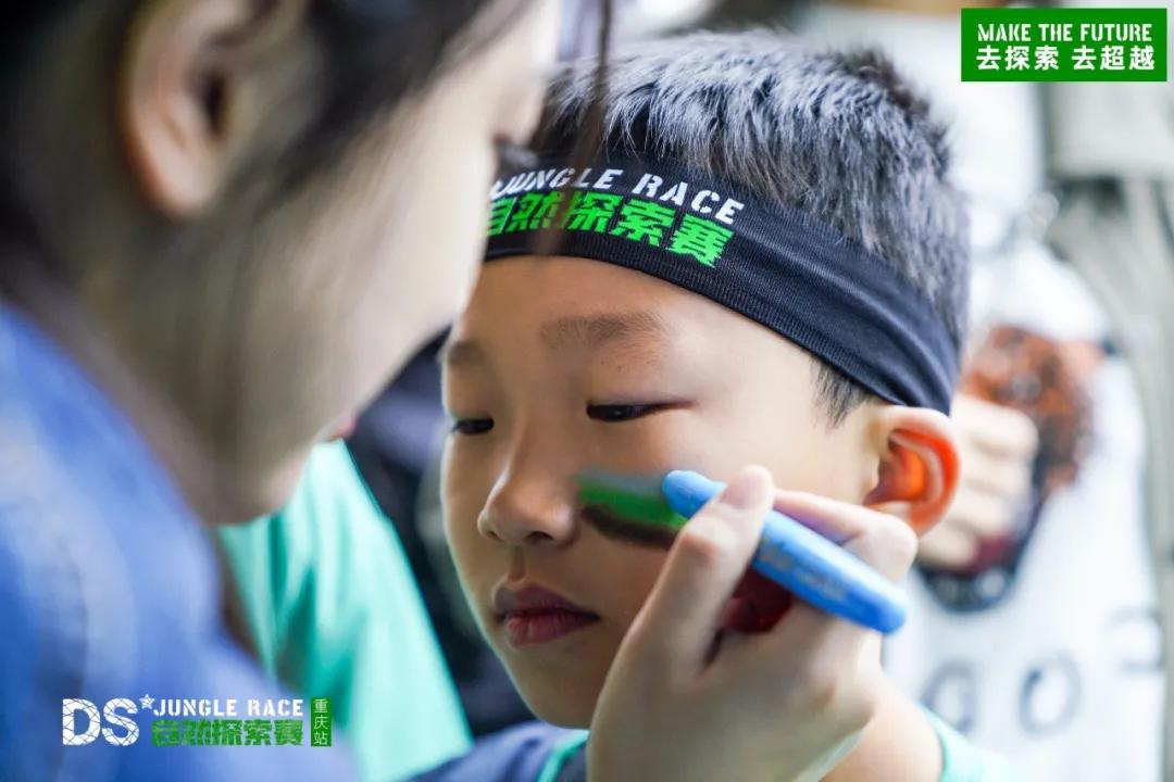 去探索去超越烟台,去探索去超越成都站