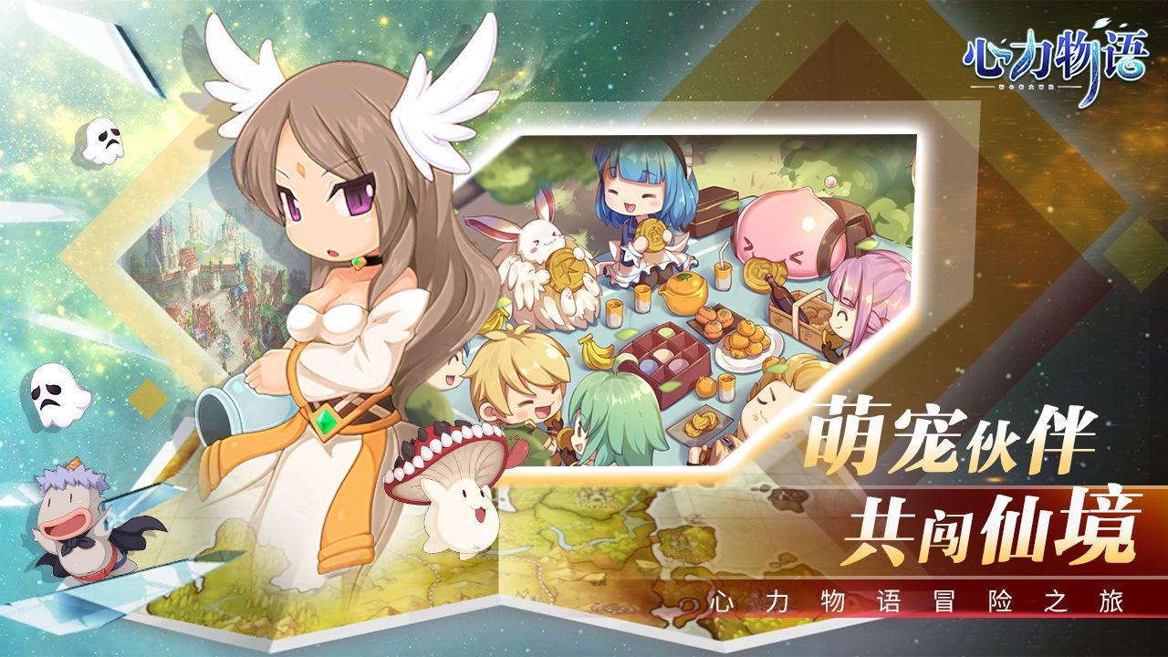 魔幻策略类手游游戏推荐,魔幻战争策略手游有哪些