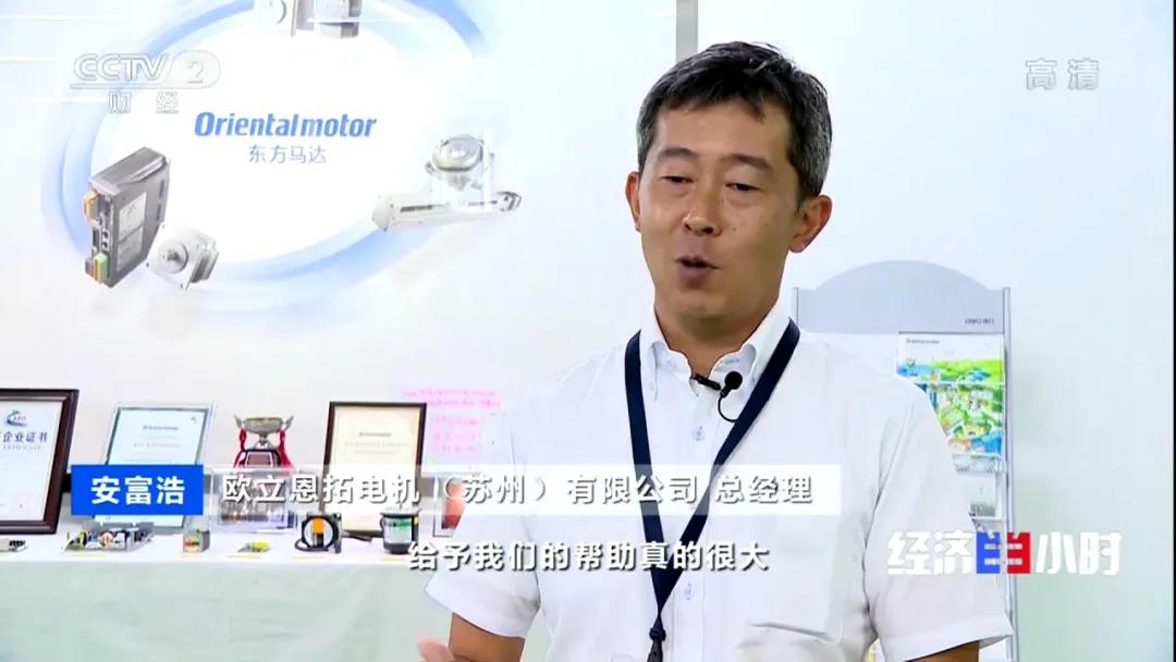 央视用近9分钟聚焦昆山,央视关于苏州的新闻