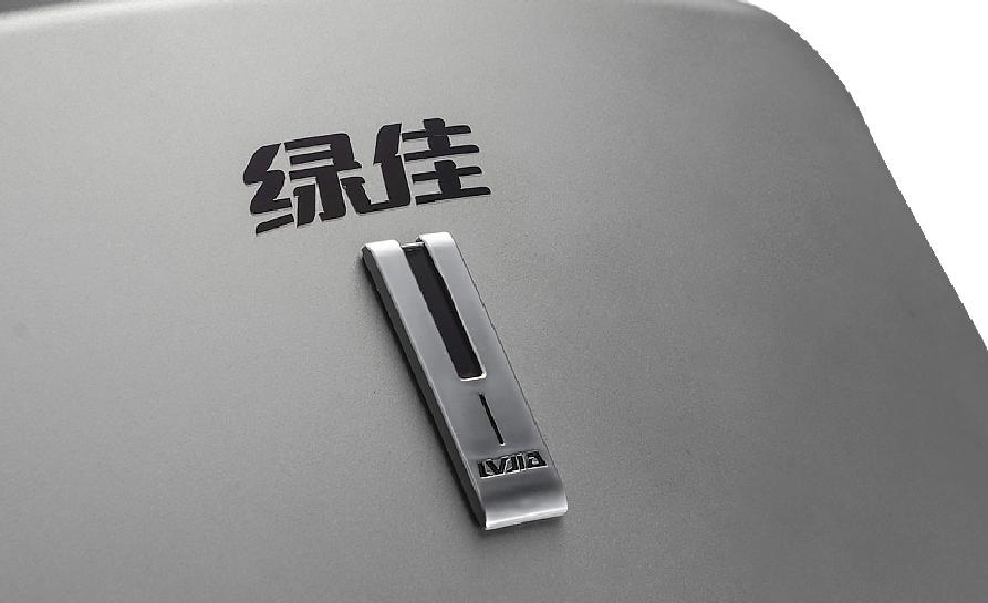 这款电动车外观不错，采用变频省电技术，1度电能跑75公里