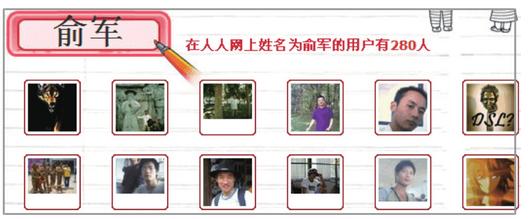 seo优化工具下载,SEO搜索工具