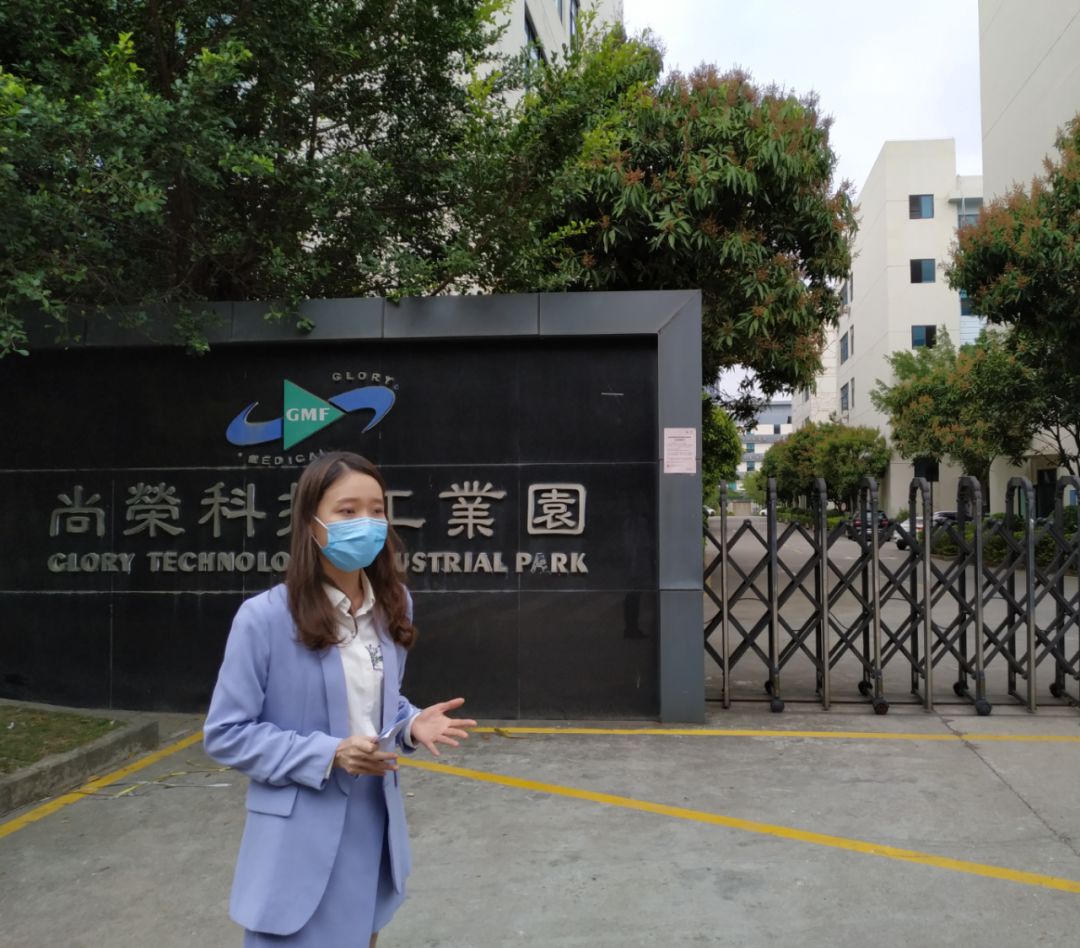 尚荣医疗生产防护服种类,尚荣医疗预计能涨到多少