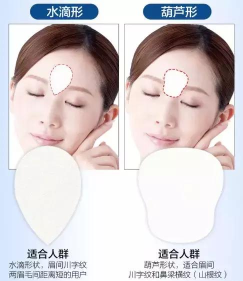 硬刚女皇龙妈也扛不住法令纹,2条沟壑让人心疼,贴一贴就消了