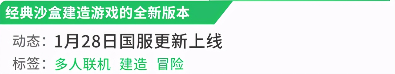 影之刃3官网新区公告,影之刃3官服哪个是最新区