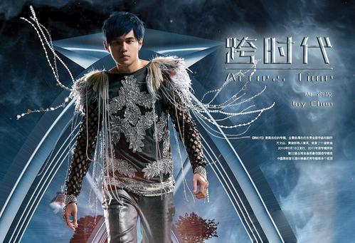 这位哥喜欢第一，因为配得上