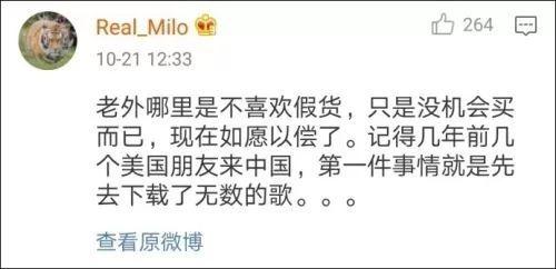 巴黎假货,法国巴黎奢侈品假货