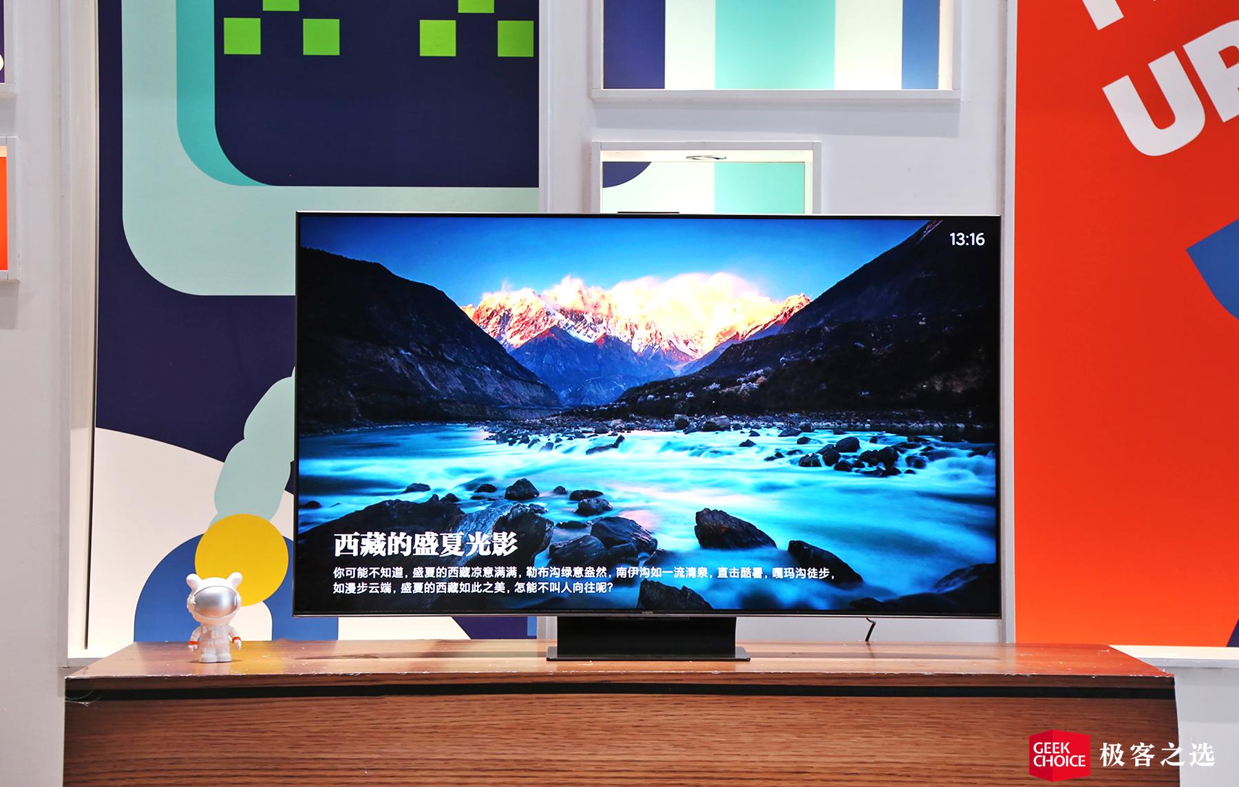 小米电视6至尊版配游戏机,小米电视6至尊版xbox花屏