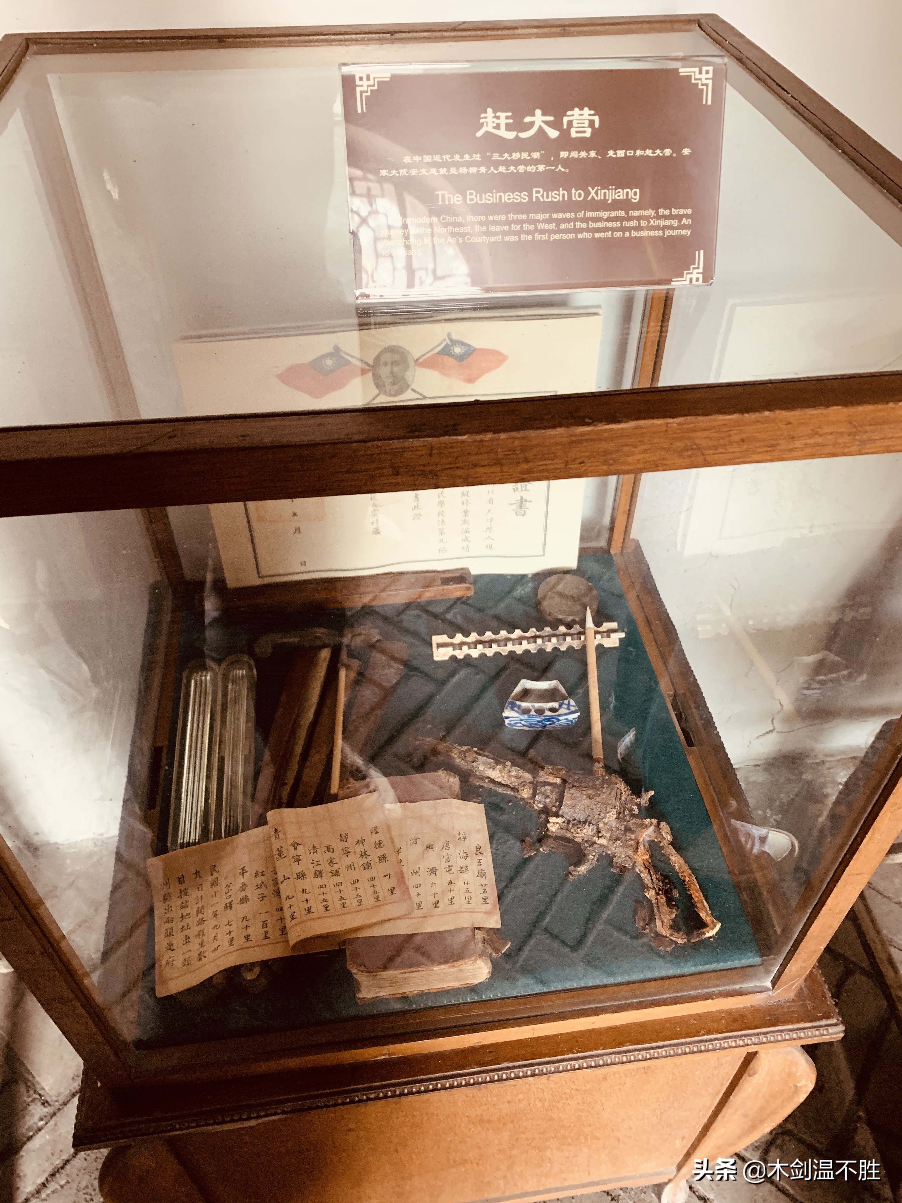 200名“赶大营”的杨柳青人，走出了中国近代史上的商贸奇迹