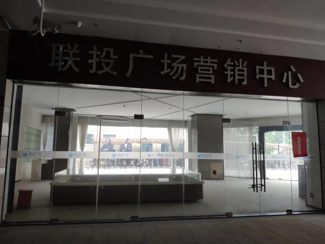 武汉商业生存实录：一个网红商业盘的的救命毒药