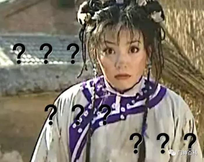 梗百科：硬核玩家登场！