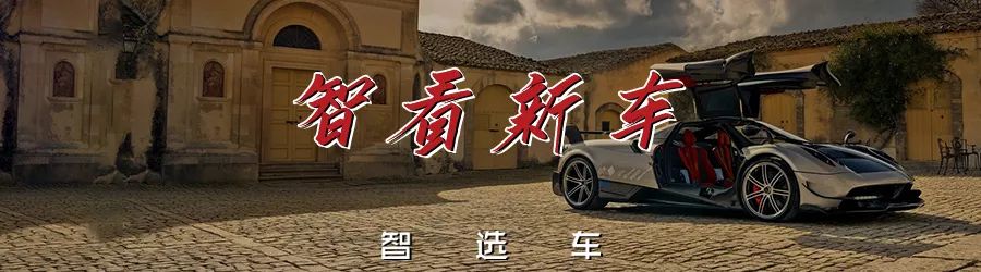 进口路虎28万元,进口路虎极光2020真实成交价