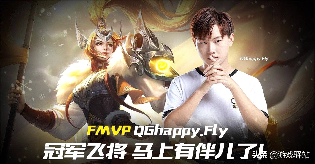 貂蝉fmvp皮肤猫影幻舞哪来的,王者荣耀哪款fmvp皮肤性价比最高