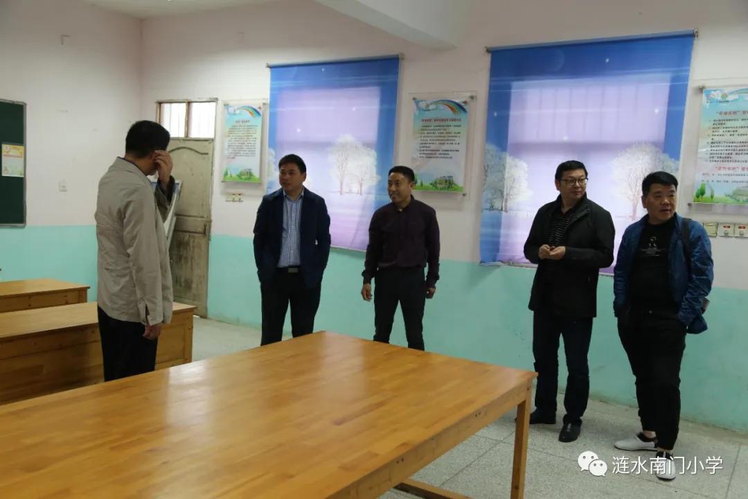 涟水县南门小学,涟水县南门小学向快乐出发