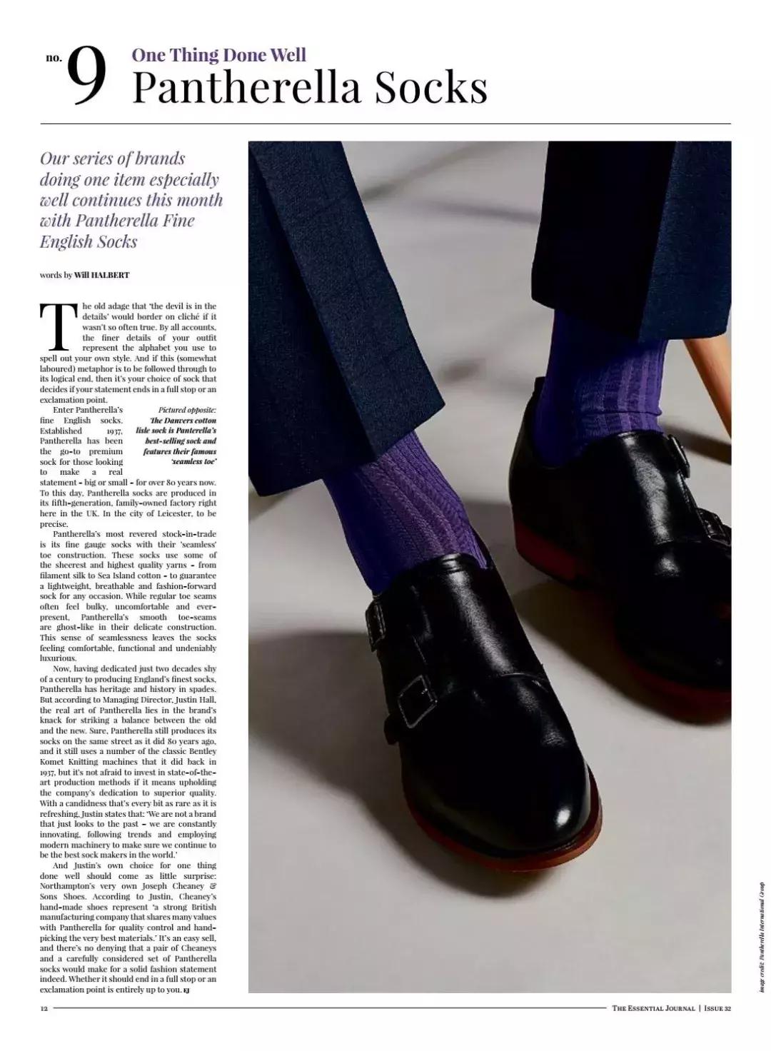 挑选袜子不勒脚,慎选袜子