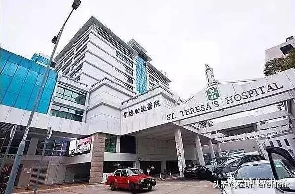 香港仁济医院是私立医院吗,香港八大顶级医院