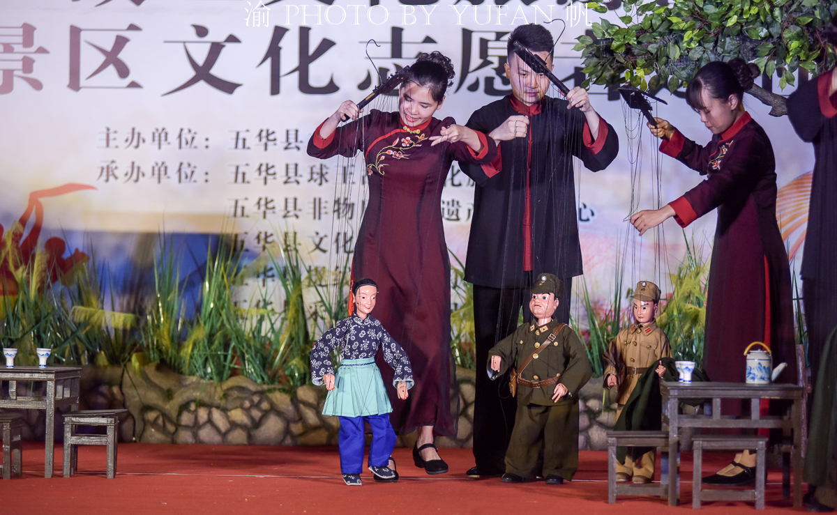 闽南提线木偶非物质文化遗产,广东非遗文化项目有哪些