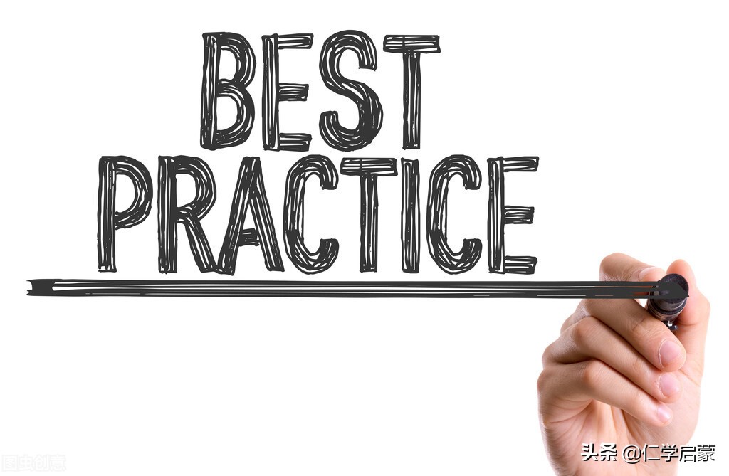 相异之仁：敬、忠、恕、无怨（12.2）