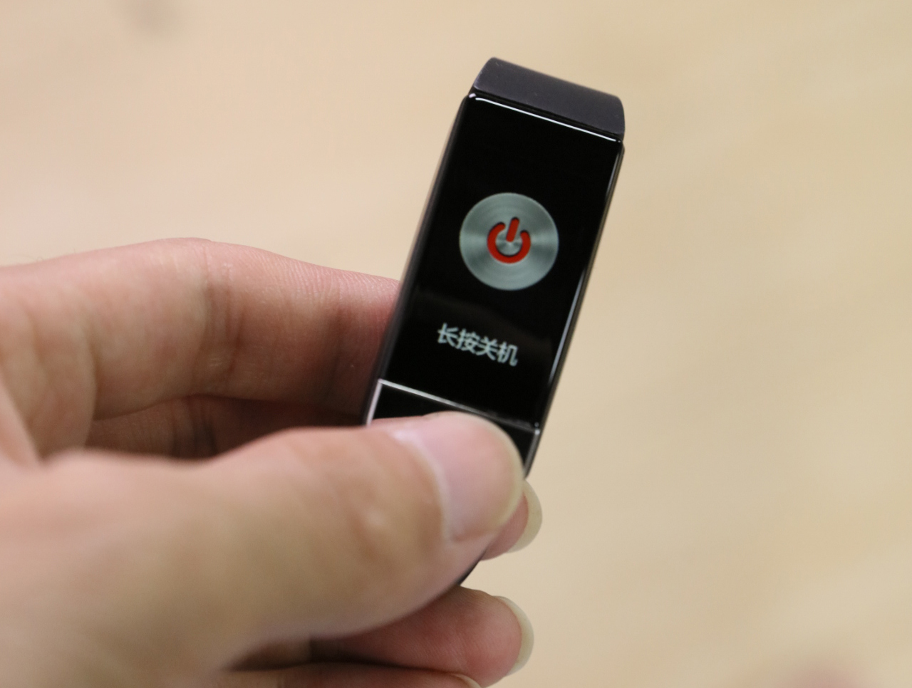 dido智能手环y11s,dido手环y11和y3区别