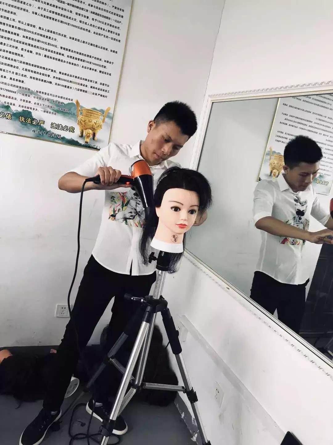 学美容美发去哪里学习,学习美容培训怎么样