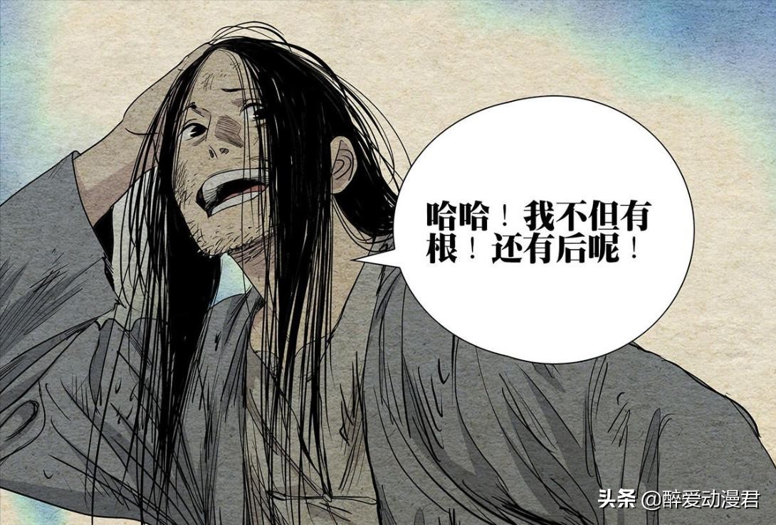 一人之下冯宝宝学习新技能,一人之下冯宝宝技能连招攻略