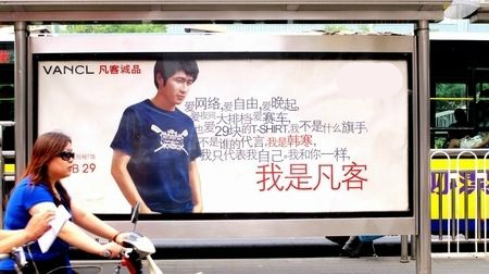 又一电商巨头“猝死”，雷军痛心疾首：这是我人生最倒霉的投资