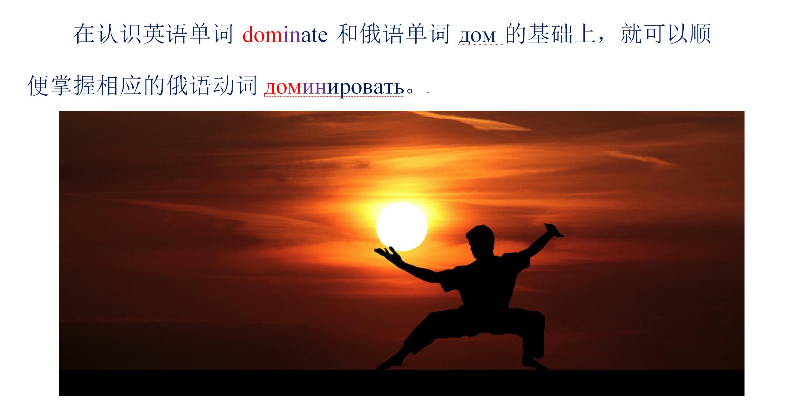 家长应该学习的常识,为什么孩子学习外语越早越好