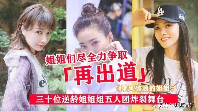 黄圣依被骂有公主病？靠“董永”一夜成名的杨子，到底多有钱