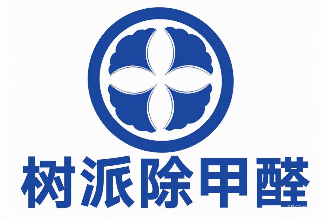 2021新评测：除甲醛十大排名公司，全国除甲醛公司十大排名