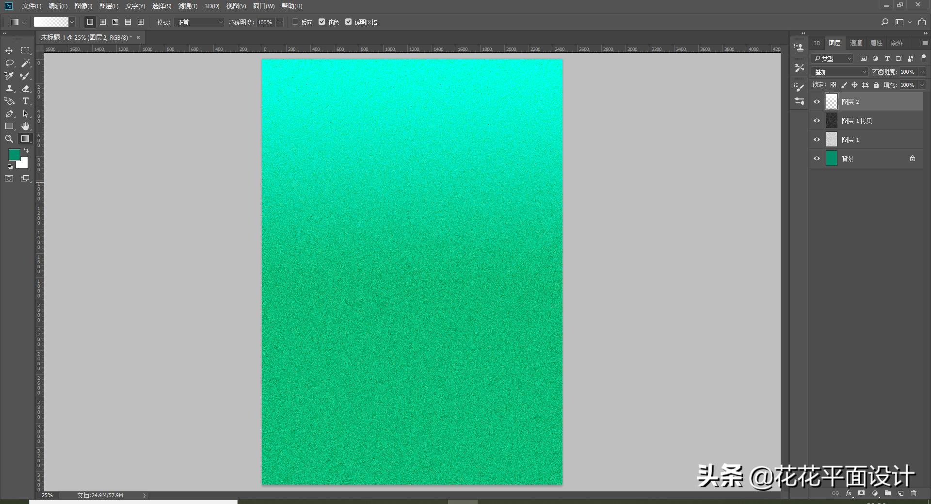 ps怎么做磨砂背景,ps磨砂颗粒质感